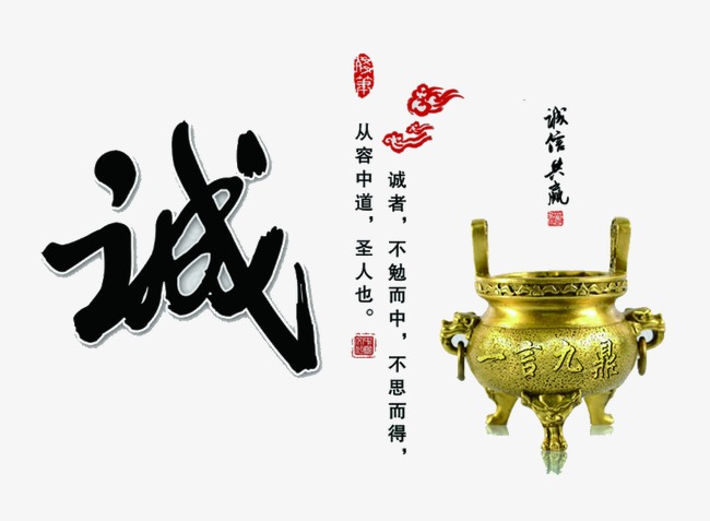 三河要债公司
