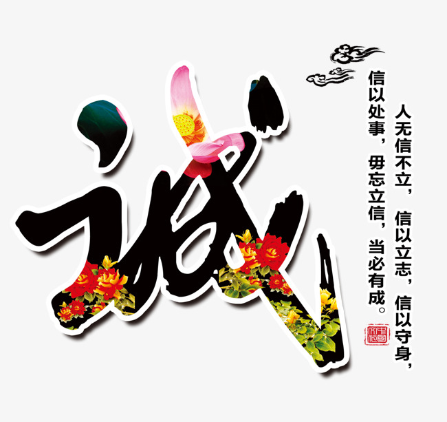 三河要账公司