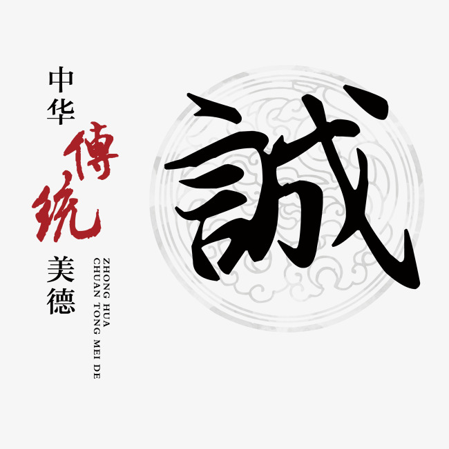 三河讨账公司